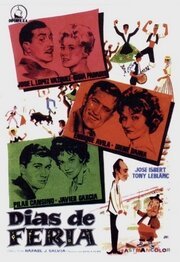 Maggie (1960)