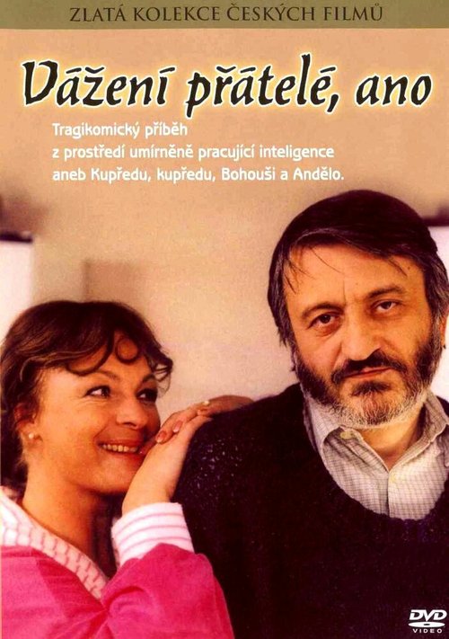 O protathlitis (1989)