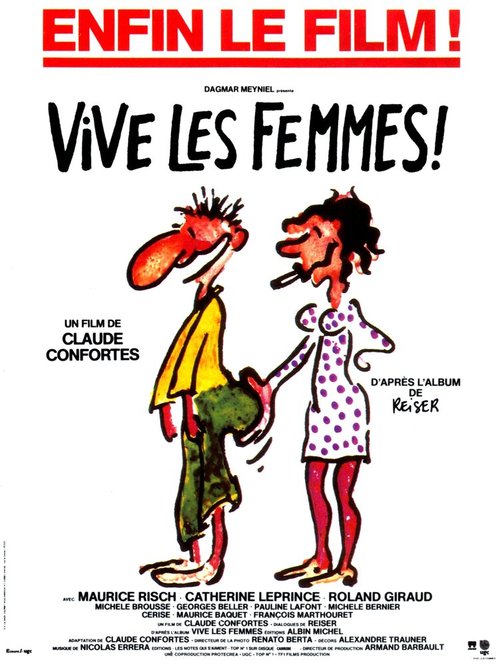 Le voleur de feuilles (1984)