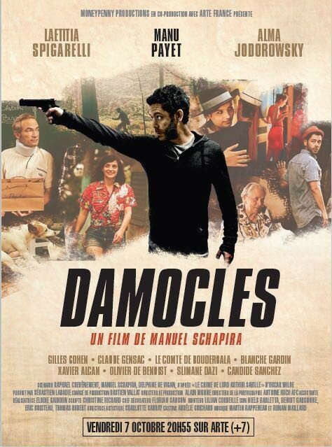 Постер фильма Damoclès (2016)