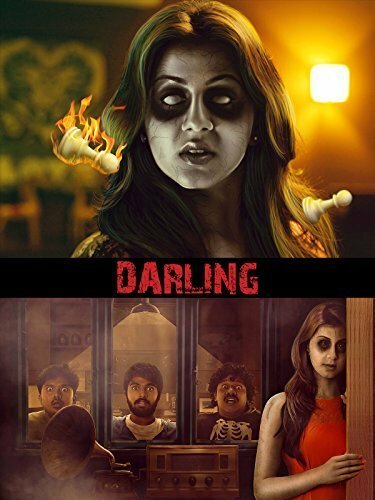 Постер фильма Darling (2015)