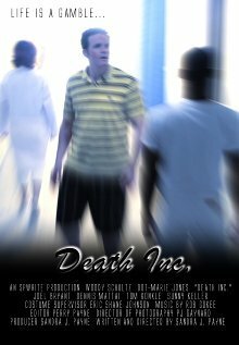 Постер фильма Death Inc. (2011)