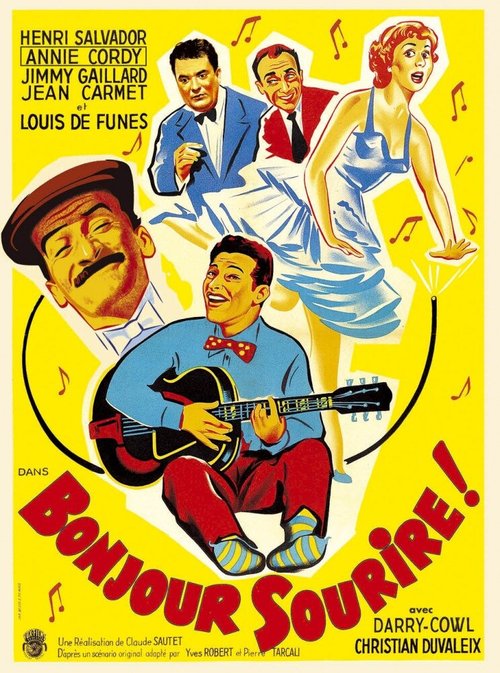 И немного колдовства (1956)