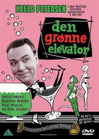 Постер фильма Den grønne elevator (1961)