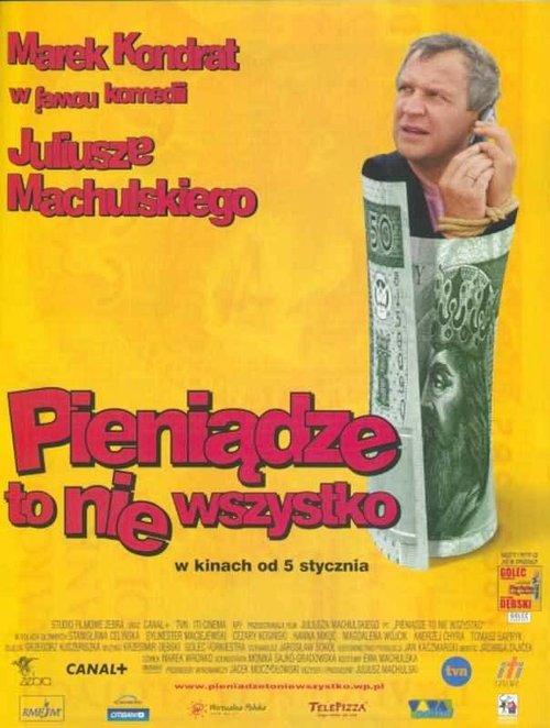 Марсианские хроники (2000)