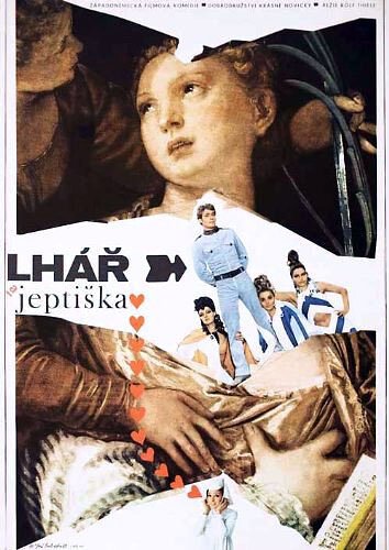 Три укуса на яблоке (1967)