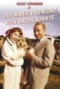 Постер фильма Der Mann, der nicht nein sagen konnte (1958)