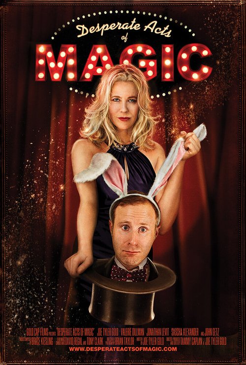 Постер фильма Desperate Acts of Magic (2013)