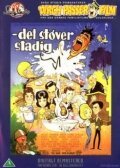 Постер фильма Det støver stadig (1962)