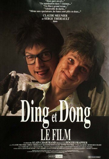 Постер фильма Ding et Dong le film (1990)