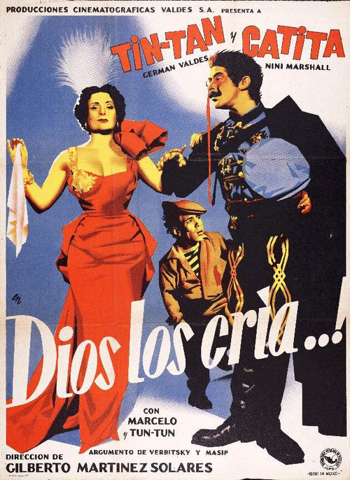 Парень с левого края (1953)