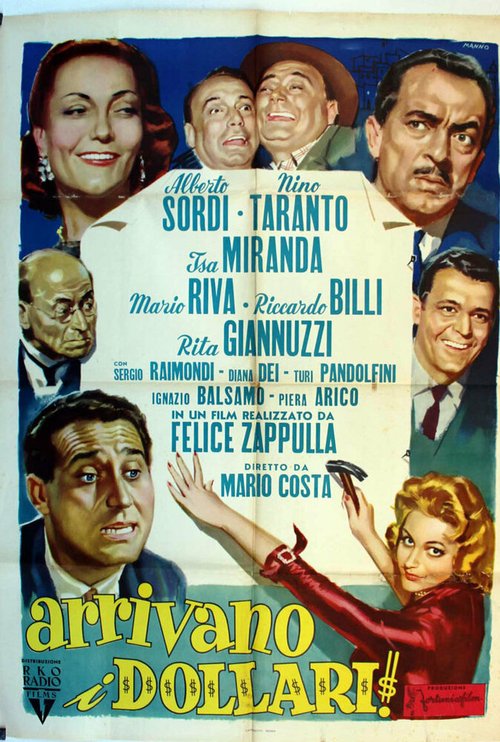 Пожилые (1957)