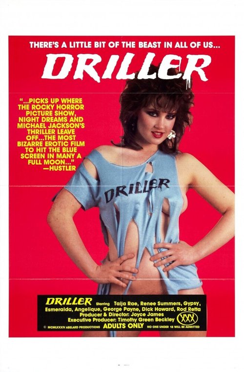 Постер фильма Driller (1984)