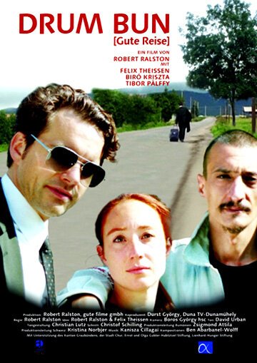 Bananas (2004)