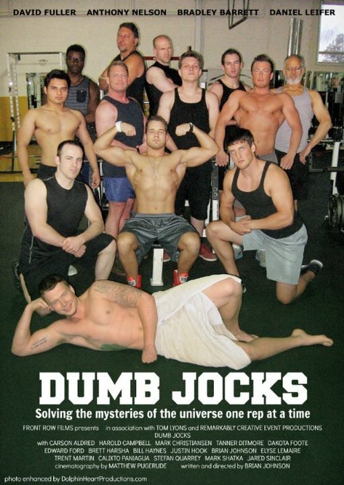 Постер фильма Dumb Jocks (2014)