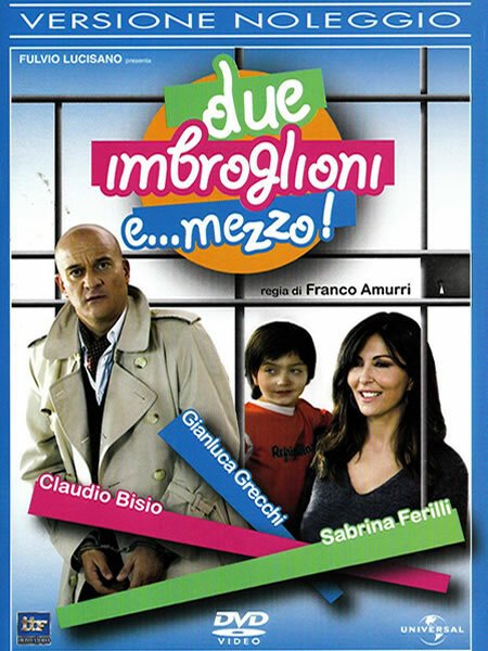 Spanish for Your Nanny (2007)