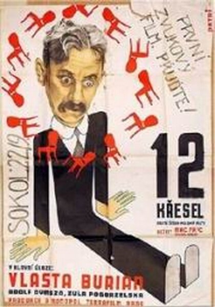 Постер фильма Двенадцать стульев (1933)