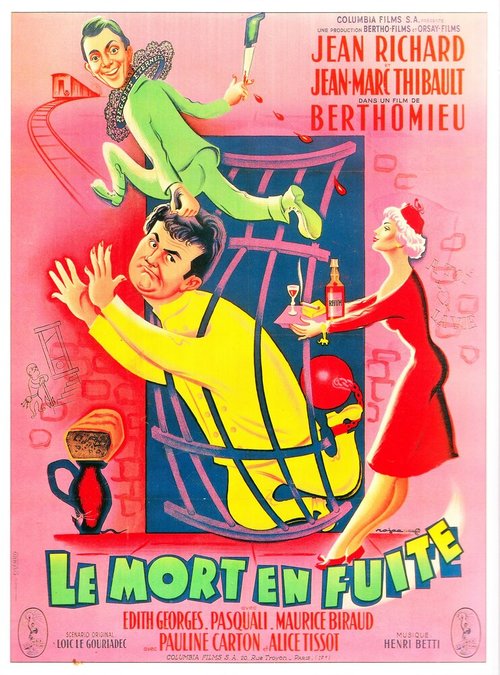 Музыка с Марса (1954)