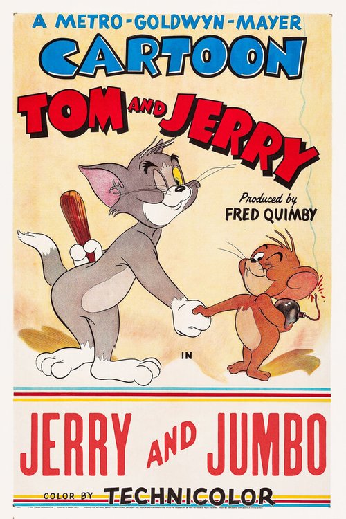 Это называется любовь (1953)