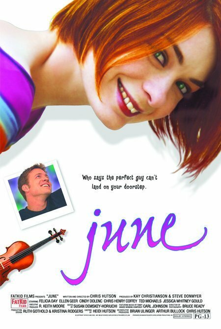 Постер фильма Джун (2004)