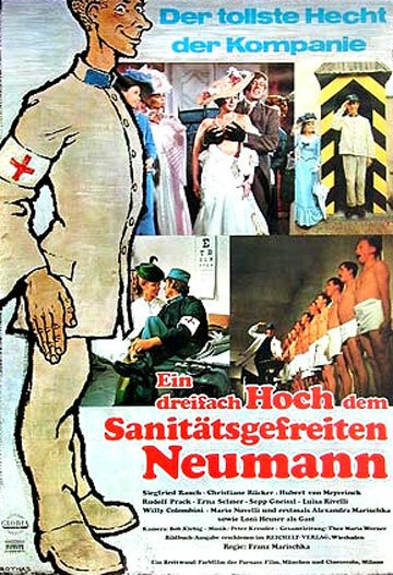 Постер фильма Ein dreifach Hoch dem Sanitätsgefreiten Neumann (1969)