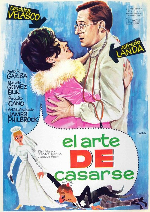 Постер фильма El arte de casarse (1966)