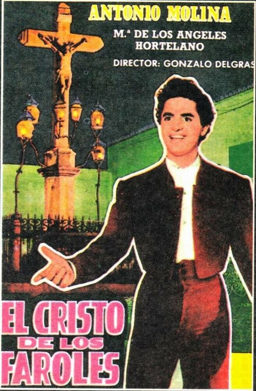 Постер фильма El Cristo de los Faroles (1958)