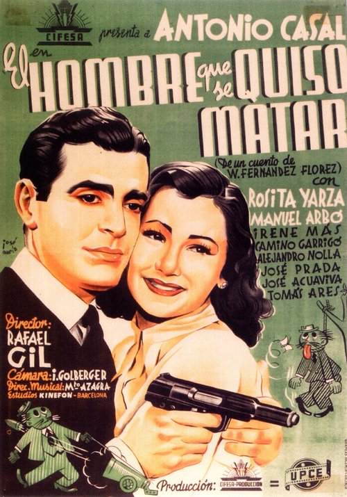 Мексиканская злючка видит привидение (1942)