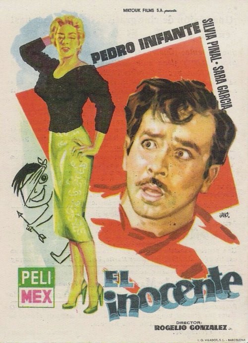 Завтрак на свежем воздухе (1956)