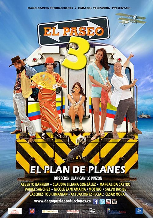 Постер фильма El paseo 3 (2013)