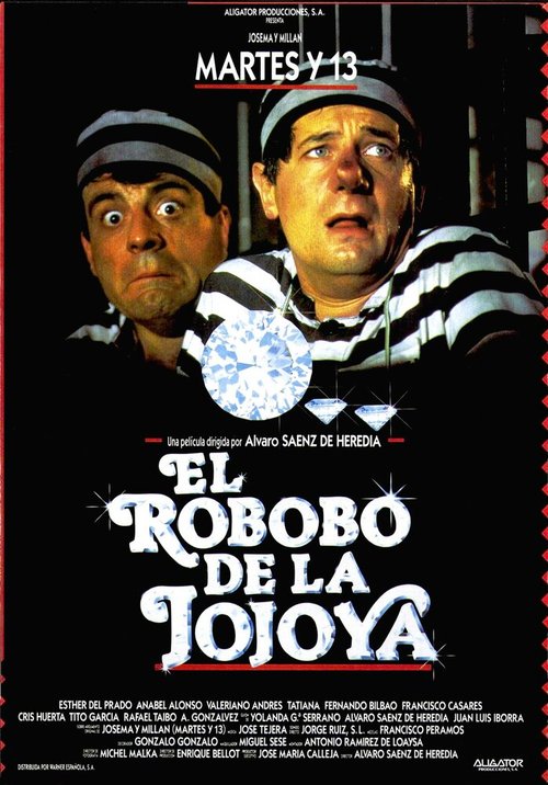 Постер фильма El robobo de la jojoya (1991)