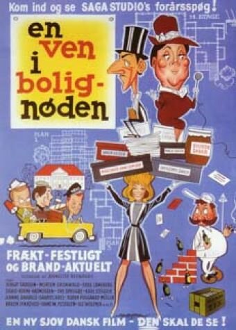 Постер фильма En ven i bolignøden (1965)