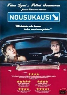 Изучение рифов (2003)