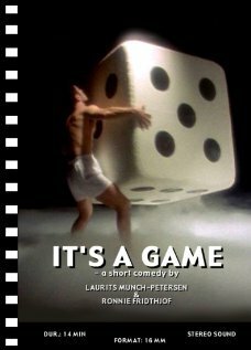 Постель (1998)