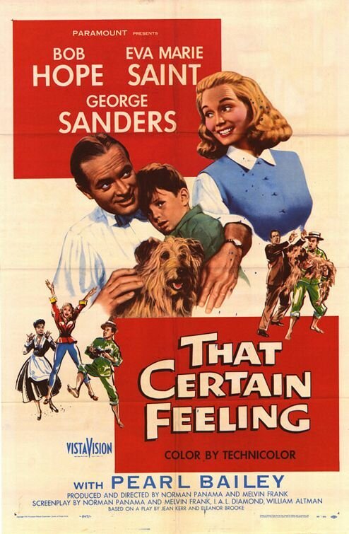 Ham Sab Chor Hain (1956)