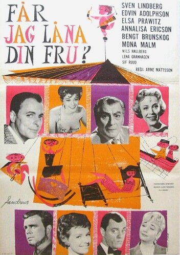 Канцелярские крысы (1959)