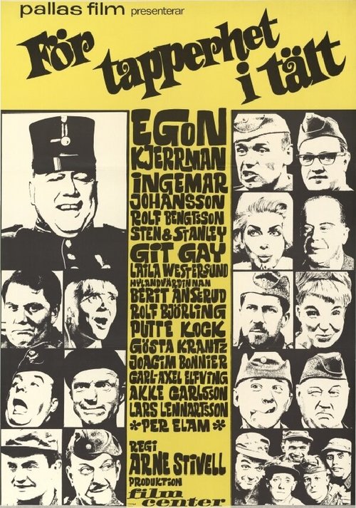 Los Tales por cuales (1965)