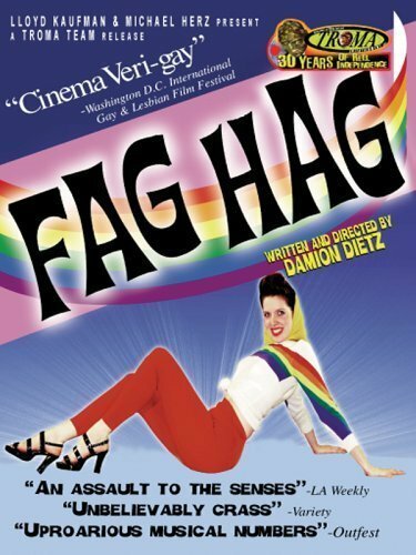 Постер фильма Fag Hag (1998)