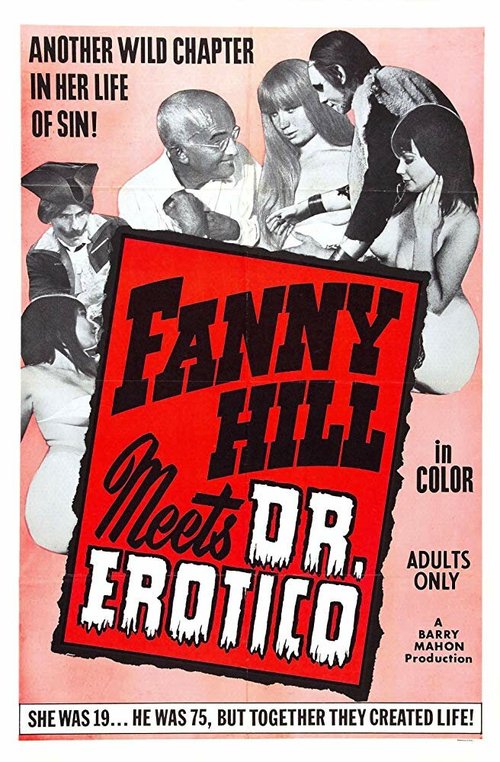 Постер фильма Fanny Hill Meets Dr. Erotico (1969)