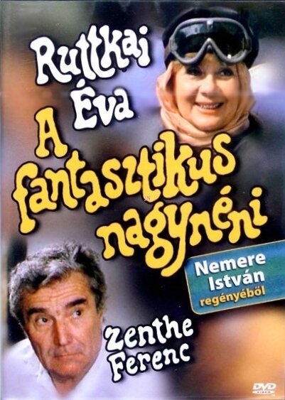 Великий (1986)