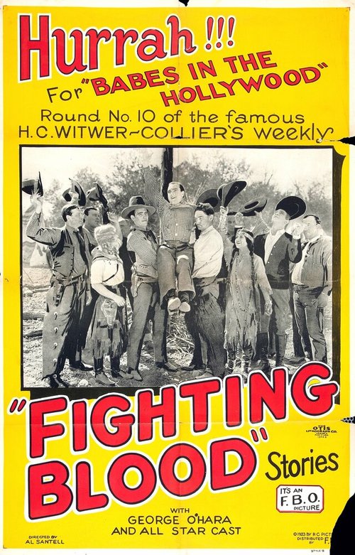 No Noise (1923)