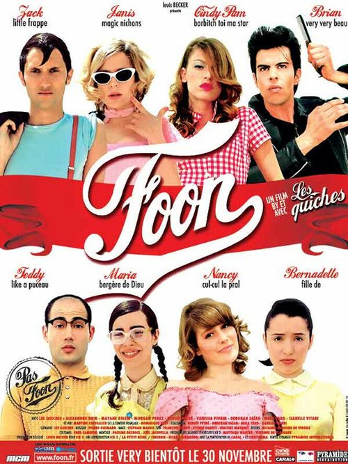 Постер фильма Foon (2005)