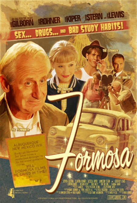 Постер фильма Formosa (2005)