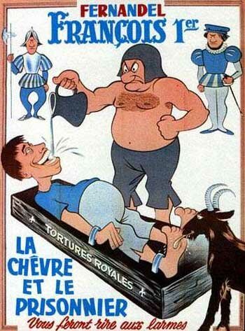 Богемская девушка (1936)