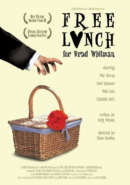 Постер фильма Free Lunch for Brad Whitman (2005)