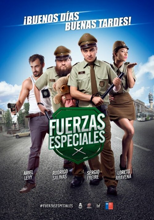 Постер фильма Fuerzas Especiales (2014)