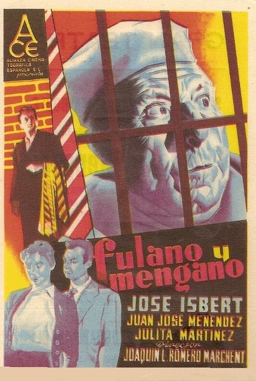 Неопровержимая улика (1957)