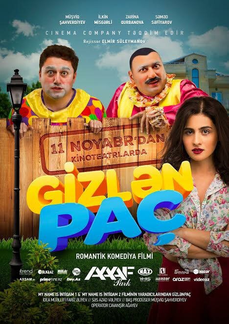 Постер фильма Gizlenpac (2016)