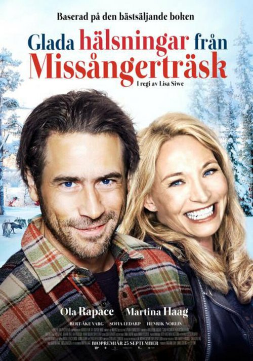 Постер фильма Glada hälsningar från Missångerträsk (2015)