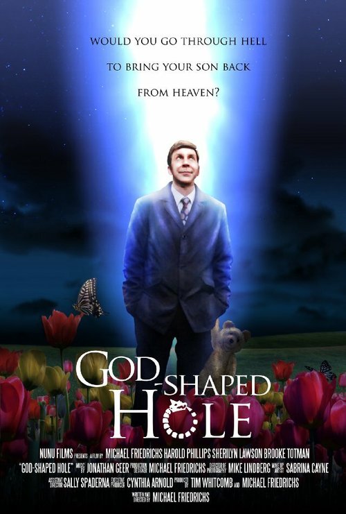 Постер фильма God Shaped Hole (2013)